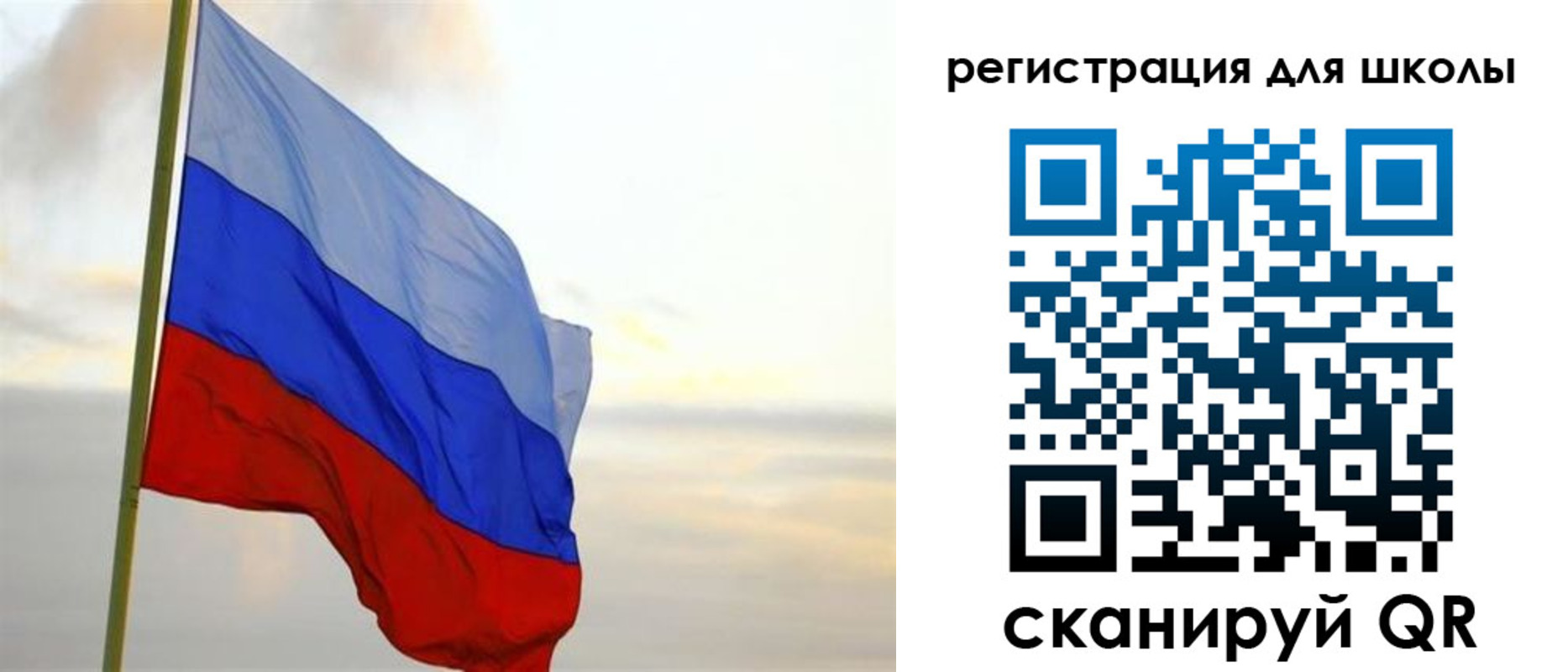 прописка в Кизеле